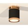 Ambrella Light, XS8142030, GX53 LED 12 W