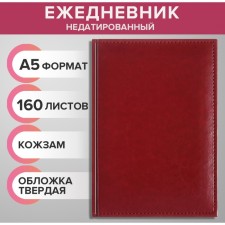 Deliciper of Leduced A5, 160 sheets of Nebraska, perforation of corners, burgundy