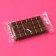 Milk chocolate "You are so beautiful", 27 g.