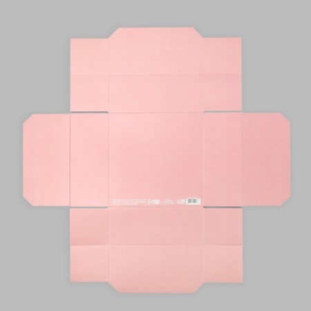 Gift folding box, packaging, “for you”, 17 x 17 x 7 cm-6