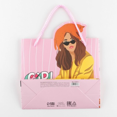 Gift package, packaging, Girl PWR, 25 x 26 x 10 cm-4