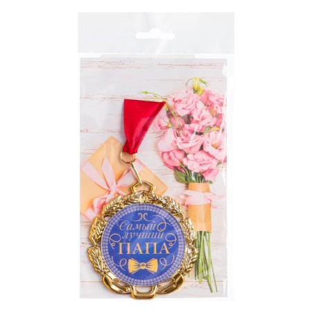 Medal with tape "dad", d = 70 mm-4