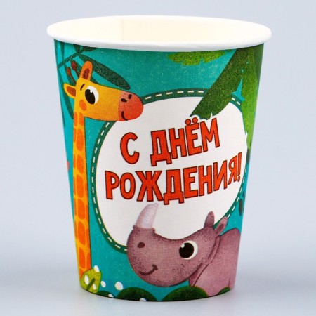 A one -time paper glass "Happy Birthday" animals, 250 ml, set 6 pieces-3