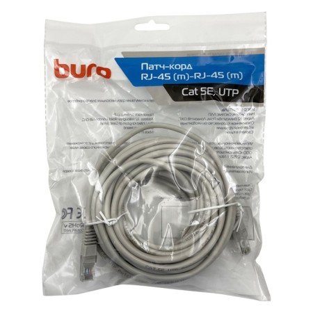 Buro UTP 4 pairs CAT5E CCA Molded 10m Gray RJ-45 (M) -RJ-45 (M)-1