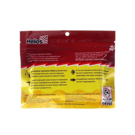 Helios Chubby Cola vibro -highway, 9 cm, 5 pcs. (HS-4-045)-2