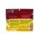 Helios Chubby Cola vibro -highway, 9 cm, 5 pcs. (HS-4-045)