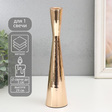 Summary Metal for 1 candle "Sand watch" d = 3 cm gold 6x29 cm