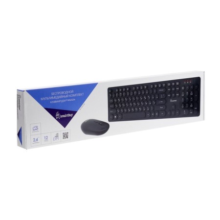 The keyboard set and the mouse Smartbuy One 328327ag, the Work, Membram, 1600 DPI, USB, Black-13