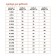 Брюки для девочек, рост 98 см, цвет серый