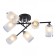 Rivoli Marielle 6he27 60 W