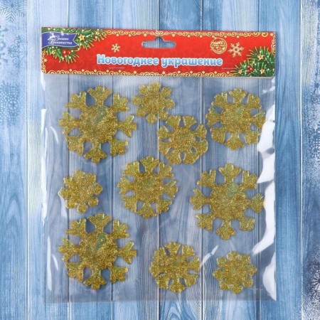 Stick on glass "Snowflakes Shine" (set 9 pcs) 18.5x18.5 cm, gold-2