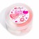 A set of bathtubs "in the rhythm of the heart" aroma of juicy strawberries, 270 g