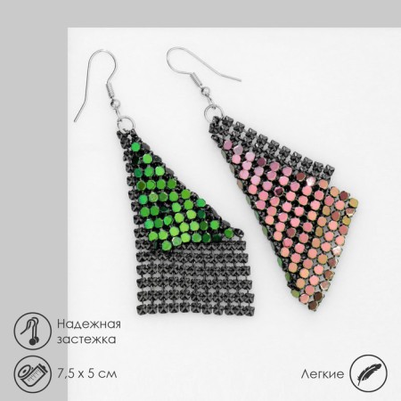Hanging “rhombs” disco, gasoline color in silver, 7.5 cm