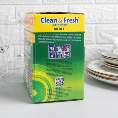 Clean & Fresh All in 1 (Giga) dishwashers, 150 pieces of mix-6