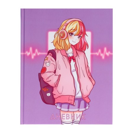 Diary for grades 1-4, "Anime. Schoolgirl", solid cover 7BC, matte lamination, selective varnish, 48 sheets