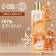Shower gel, 250 ml, aroma of ginger cookies, Ural Lab
