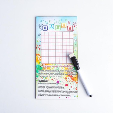 Board game 2 in 1 "Bad", "Crosses-Nolics", washed marker-1