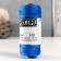 Washed 3-spine polypropylene, d = 1.1 mm 100 m (blue)