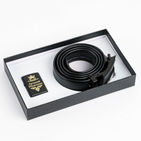 Gift set "Best Man": belt and gasoline lighter-2