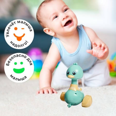 Clothing toy "Sweet duckling", color mix-3