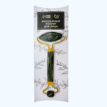 Massager-Roller Guasha 14*5.8 cm stone green vacuum package QF-4