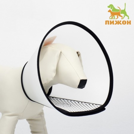 Veterinary collar No. 7, necklift 17-19 cm, height 8.5 cm, black