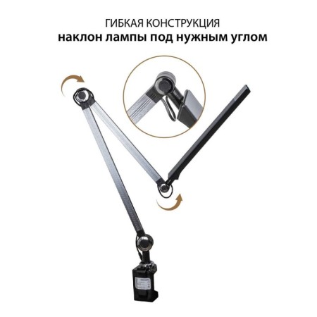HELP lamp National NL-75LED, 10W, black color-1