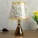Table lamp 58083/1 1x40W E27 gold 20x20x35 cm Risalux