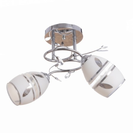 Boni chandelier 2x40W E27 Chrome Model: 2638718