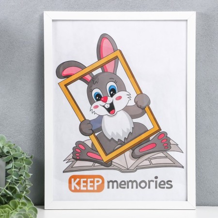 Photo frame MDF 30x40 cm. No. 6, width. 20 mm, thickness. 12 mm, white (plastic screen)-1