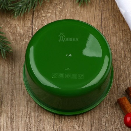 Lanch-Box "POPS", 150 ml-4