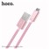 Hoco X2, Micro USB - USB, 2.4 A, 1 m, textiles, pink