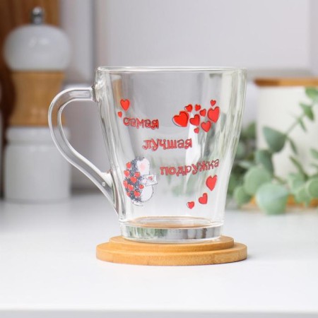 Mug "The best girlfriend" Hedgehog with hearts, 200 ml-2