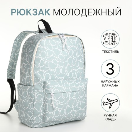 School backpack on lightning from textiles, 3 pockets, blue color