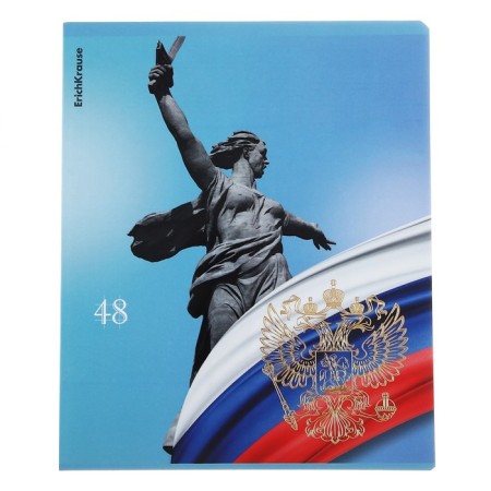 Notebook of 48 sheets in the Erichkrause "Russian Coat of Arbitament", matte lamination, an offset block 100%, mix-1