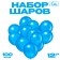 Latex ball 12 ", metal, set 100 pcs., Blue color