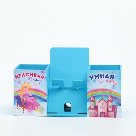 Organizer for the office with a stand for the phone "Beautiful in mom" 23x7x14 cm-3