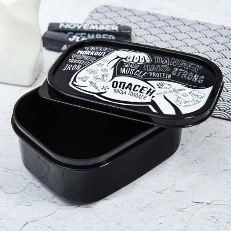 Lunch-Box "Dangerous", 0.5 l-1