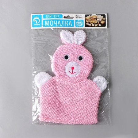 Mocepa-Warehouse for Building for Buying "Bunny", 23 cm-6