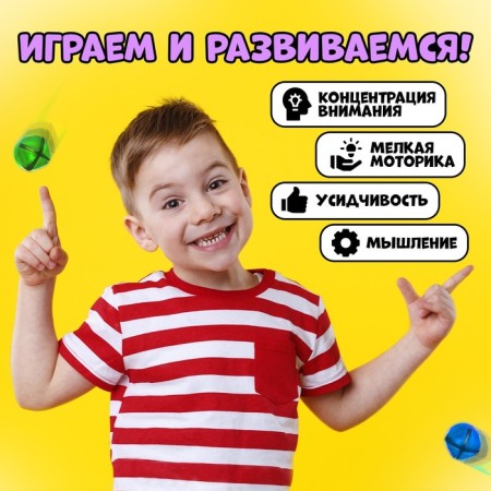 Board game "Mrs. Magnet" with magnetic wand, 2-4 players, 4+-6