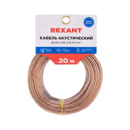 Acoustic cable Rexant Blueline, 2 x 0.50 mm², transparent, mini-Bukhta 20 m