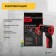 Pyrometer infrared deli DL333380A 102969, optical resolution 8: 1, -30 - 380 ° C
