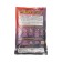 Bait Yaman Active Bite Carp Mod, Yellow color, 900 g