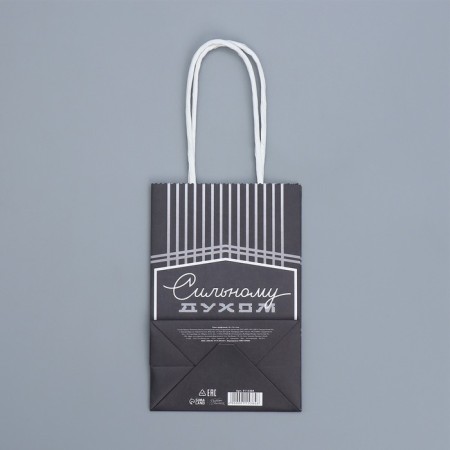 Gift Crafts, packaging, “strong spirit”, 15 x 10 x 6 cm-5