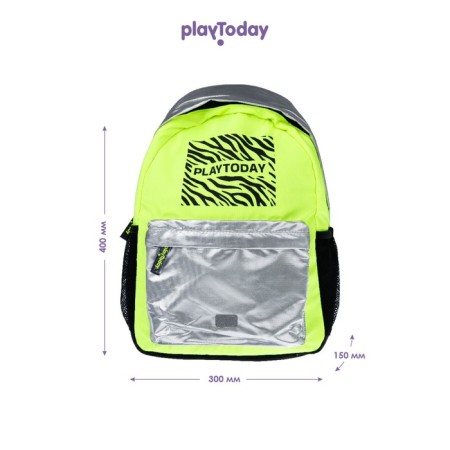 A backpack for the girl PlayTode, size 40x30x15 cm-9