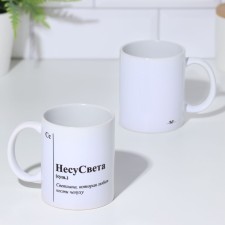 Name mug, sublimation 