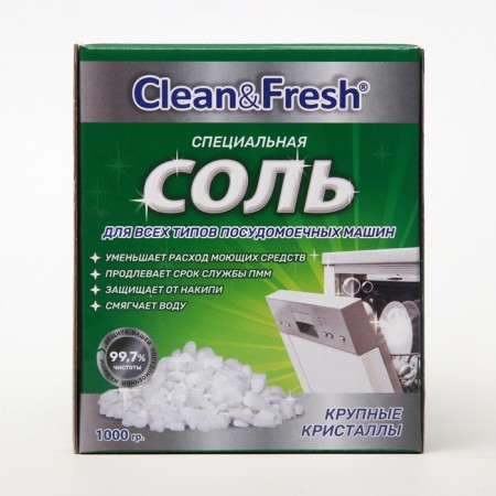 Salt for dishwashers Clean & Fresh, granular, 1 kg-5