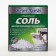 Salt for dishwashers Clean & Fresh, granular, 1 kg