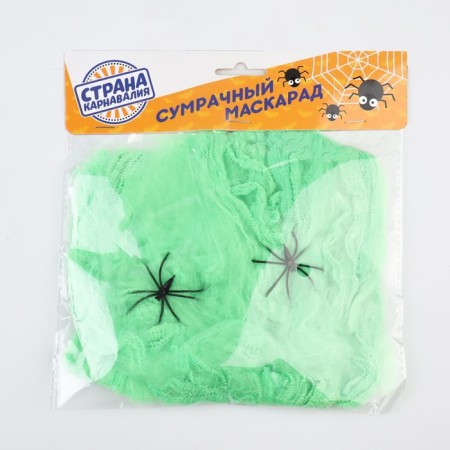 Fun "Green Web", 2 spiders-1