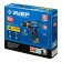 Drill-shuruvret bison DL-121, 12 V, without battery and ZU, BZP, 0.8-10 mm, Li-Lon, 40 nm